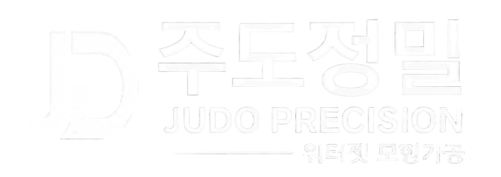 회사 로고